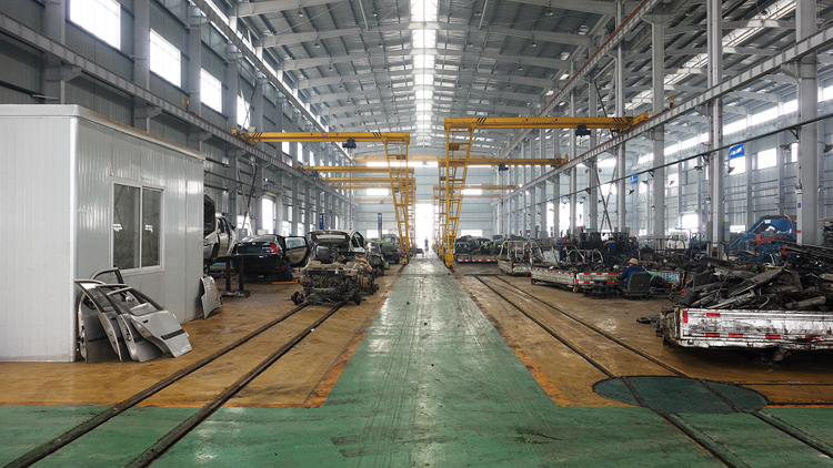 小車拆解車間