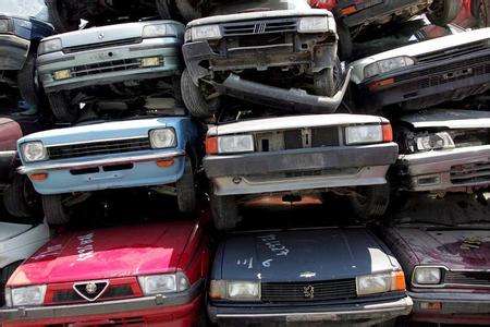 車(chē)主究竟該如何辦理車(chē)輛報(bào)廢呢？辦理機(jī)動(dòng)車(chē)檔案注銷(xiāo)登記需要哪些資料