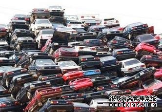 成都正規(guī)報(bào)廢車(chē)公司:報(bào)廢機(jī)動(dòng)車(chē)回收管理辦法